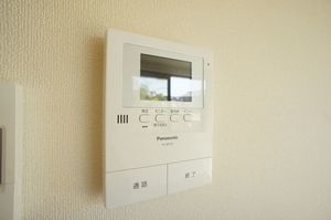 サン・グリナージュ 101号-9