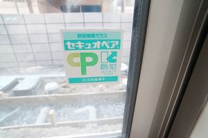 ライムストーンスクエア 106号-4