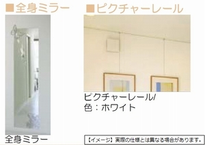 ドミ・フォレスタ 102号-9