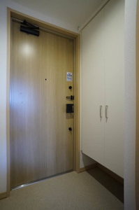 ユ　プリュネ 405号-11