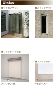 ディアコート並木元町 105号-2