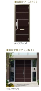 ディアコート並木元町 105号-3