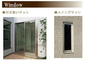 プルース 202号-11