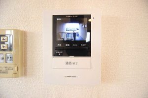 ＮＡハイツ　Ⅱ 201号-9