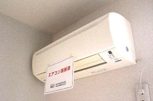 エイラクＡ 101号-11