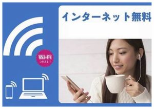 ハーモニー 101号-9