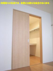 グリーンパレス八潮 101号-6