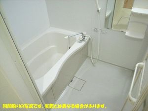 グリーンパレス八潮 101号-8