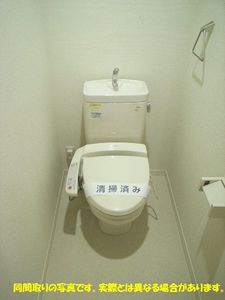 グリーンパレス八潮 101号-11
