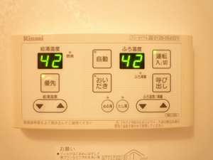 エスポアール ゴンゲン 301号-6
