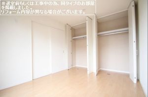 シャルドネA 202号-5