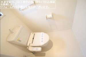 シャルドネA 202号-7