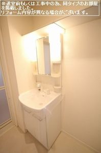 シャルドネA 202号-9