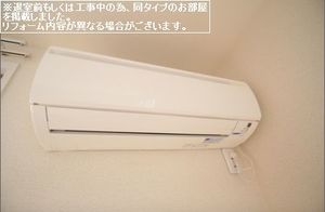 シャルドネA 202号-11