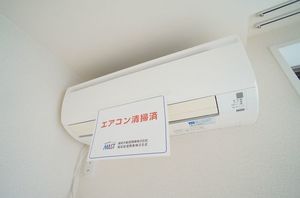 ａｑｕａ　ｅｓｓｅ 307号-7