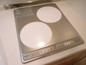 Mon accueil 302号-7