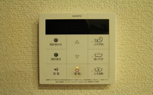 ハイツ　ＭＩＹＡＴＡ 101号-6