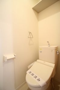 Well Fields 206号-8