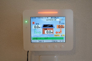 ルピナスB 202号-8
