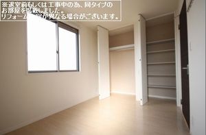 サンライズ　シャーメゾン 202号-5