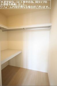 サンライズ　シャーメゾン 202号-7