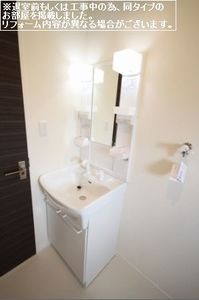 サンライズ　シャーメゾン 202号-9