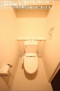 サンライズ　シャーメゾン 202号-10