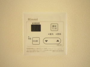 ラ・ルミナス　Ⅰ 202号-8