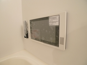 Ｃａｓａ　Ｓｅｒｅｎｉｔａ 204号-5