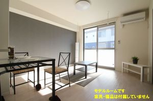 Via Lattea 102号-2