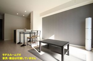 Via Lattea 102号-4