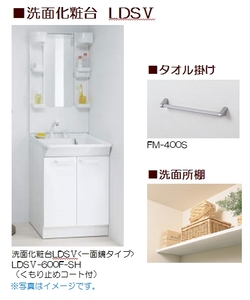 ベルシャトー 201号-8