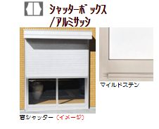 リラフォート 103号-11