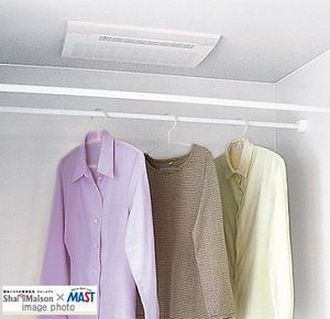 ヴィオレッタ 301号-11