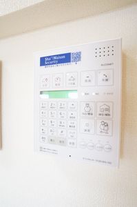 ラ カーサフェリーチェ 302号-6