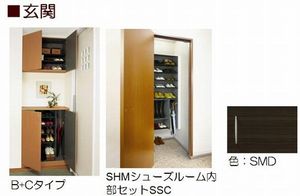 プルデンテ 301号-10