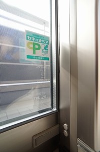 バスキン 201号-7