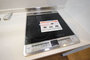 プラティーク 301号-6