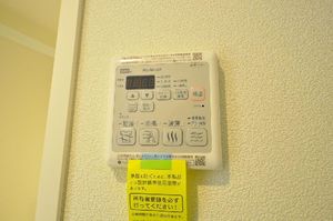 リトルパンサー草加 101号-11