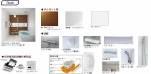 カルセドニー 202号-9