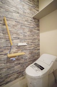 メゾン ド キンコウ 202号-11