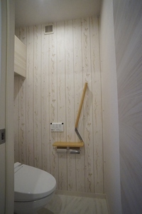 ヘルメスコート 205号-8