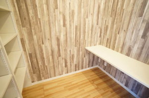 インターシェーン 202号-7