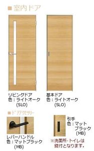 フェヴリエ 101号-2
