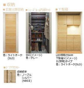 フェヴリエ 101号-3