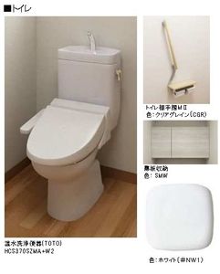 ホーフ Ⅲ 202号-10