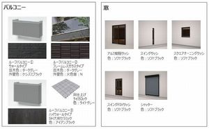 Prime Stage Ⅶ 303号-3