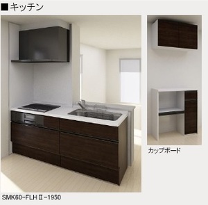 エフ　メゾン 201号-2
