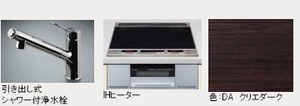 エフ　メゾン 201号-3