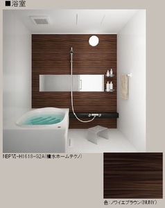エフ　メゾン 201号-4